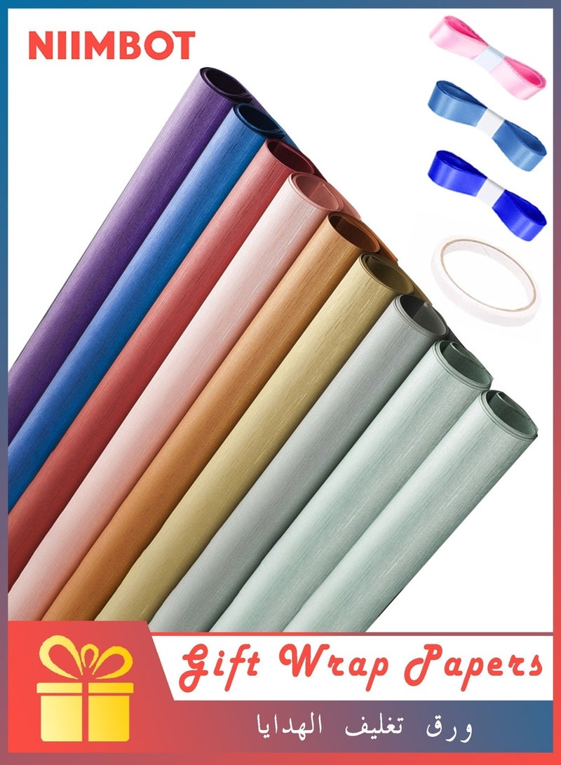 NIIMBOT 13 Pack Gift Wrapping Paper Set with Accessories, Premium Quality Decorative Wrapping Paper with Patterns, DIY Gift Wrapping Kit for Birthday Parties, Holiday Gifts, Weddings and Kids Presents, Assorted Vibrant Colors, 9 Wrapping Papers 70*50cm - Image 1